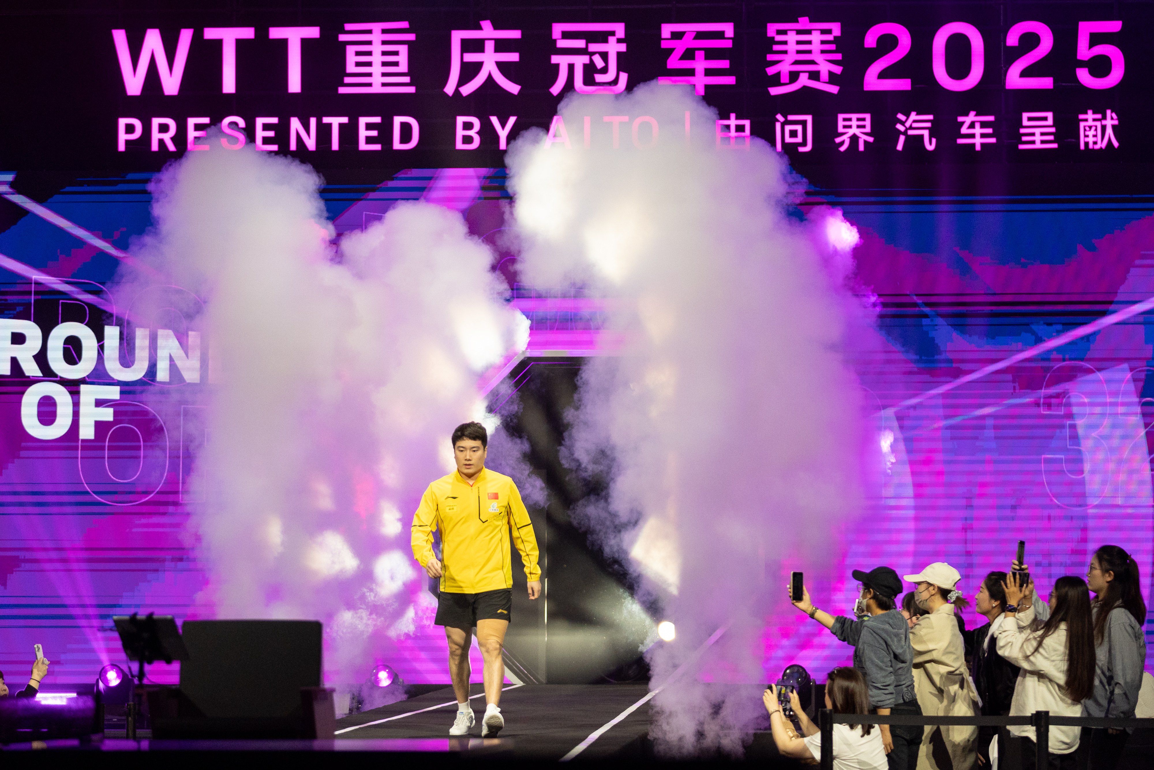 爱游戏官网-关于重庆队在比赛中取得优势，成功提升排名的信息