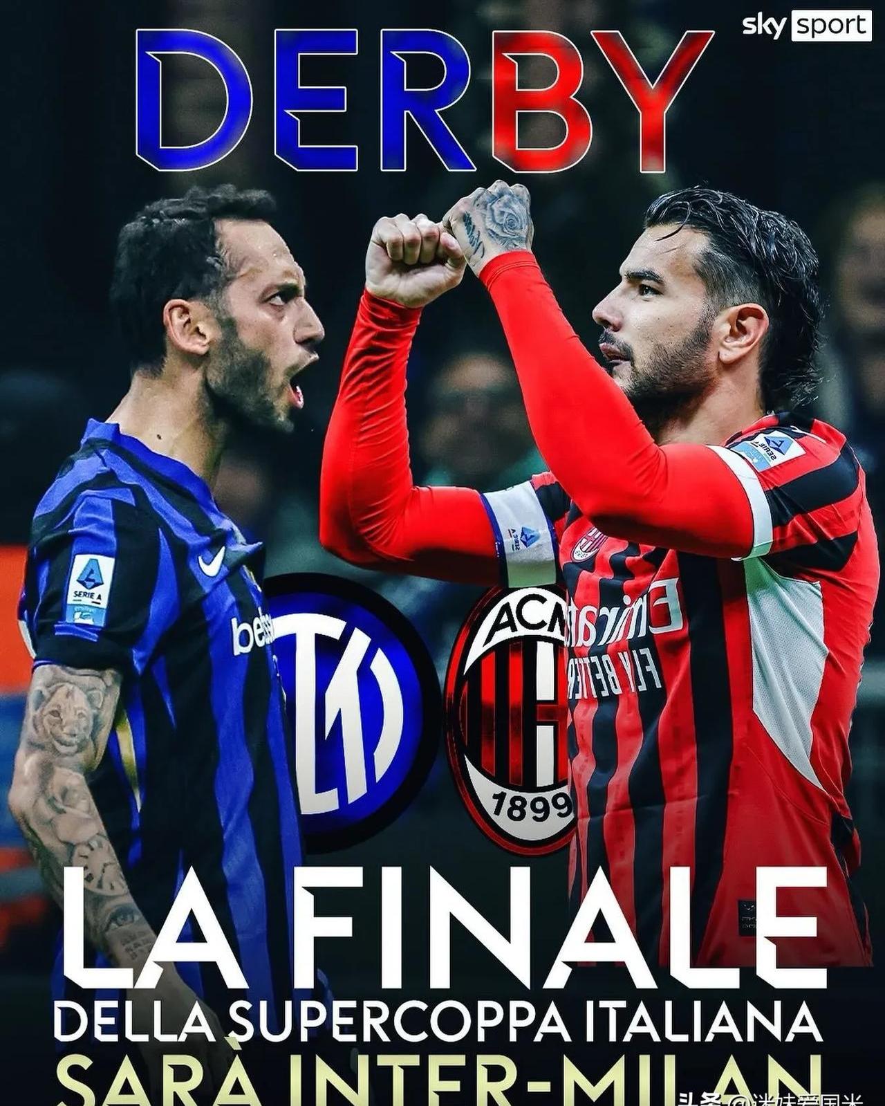 爱游戏体育官网-米兰德比！国际米兰-完胜AC米兰