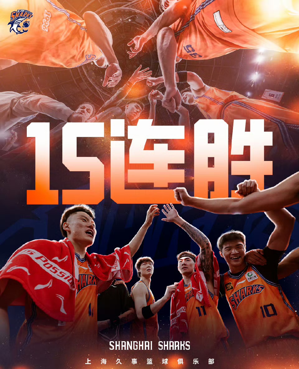 爱游戏网页版登录入口-竞技场上风起云涌，无数球迷激动不已