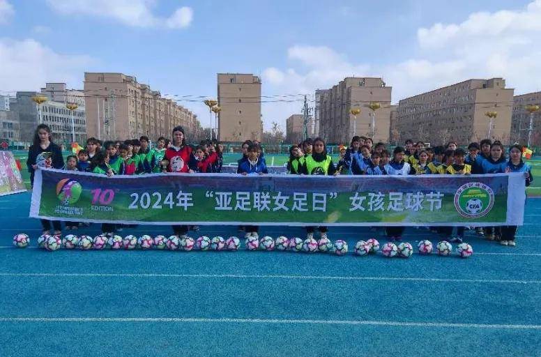 未来女子足球比赛有望绽放新的光彩
