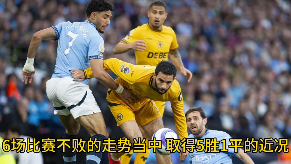 伯恩茅斯近况不佳,陷入保级泥潭 伯恩茅斯近况不佳,陷入保级泥潭