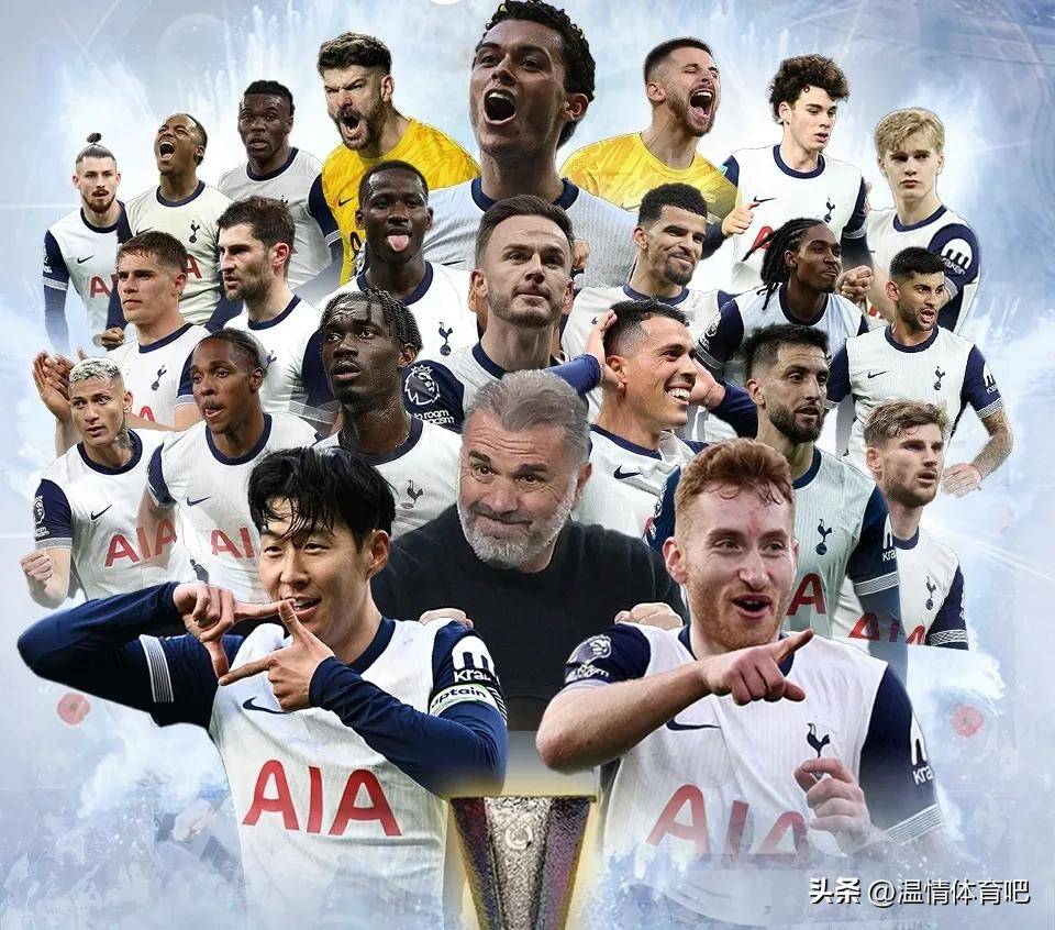 热刺客场告捷,保持不败连胜的简单介绍 热刺客场告捷,保持不败连胜的简单介绍