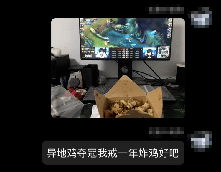 鏖战五局，冰川之巅终于扳平比分，弹幕刷屏炸裂的简单介绍