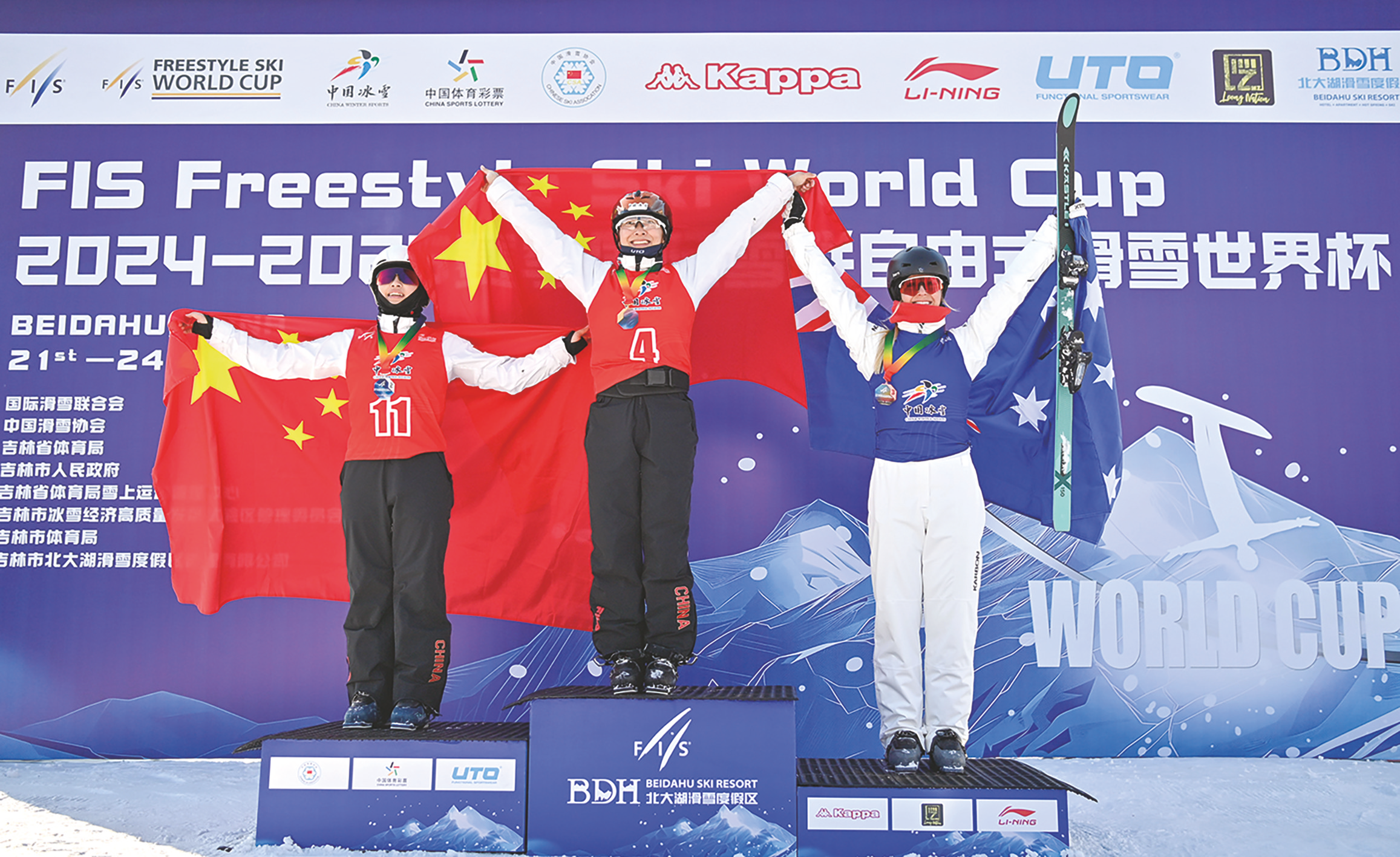 爱游戏网页版-中国巨星表现出色夺得银牌殊荣