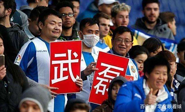 爱游戏在线登录-张外龙战队飞速进步，球迷欢欣鼓舞