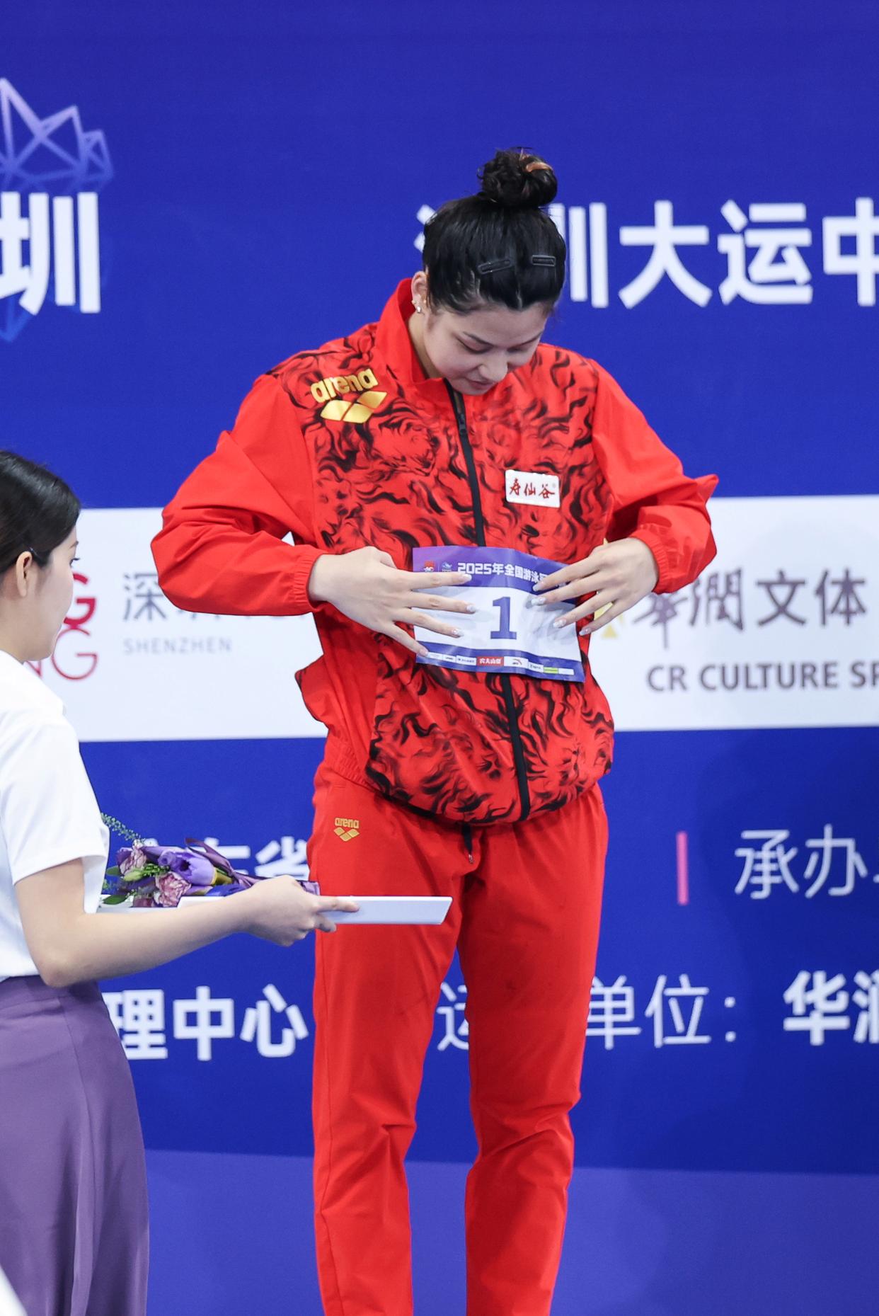 游泳项目再添新冠军,超越自我!的简单介绍 游泳项目再添新冠军,超越自我!的简单介绍