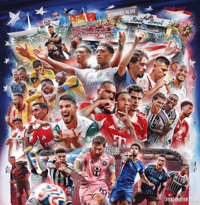 实力对决！热门球队将参加欧洲国际赛