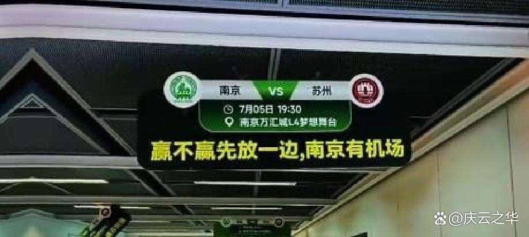 包含激烈争夺!上海与深圳交锋备受瞩目的词条 包含激烈争夺!上海与深圳交锋备受瞩目的词条