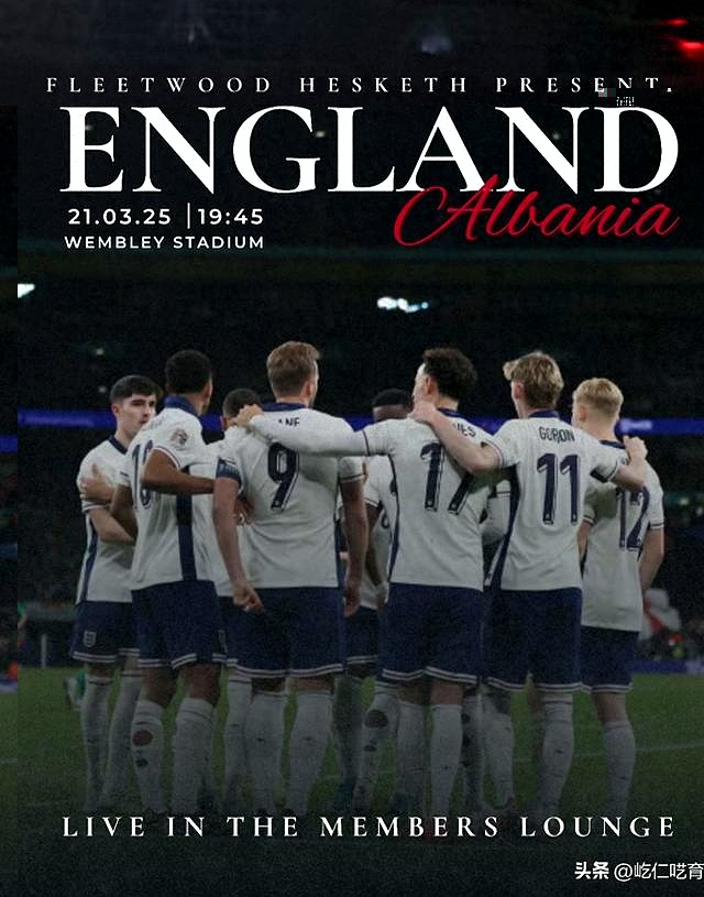 英格兰队以两球优势击败阿尔巴尼亚 英格兰队以两球优势击败阿尔巴尼亚
