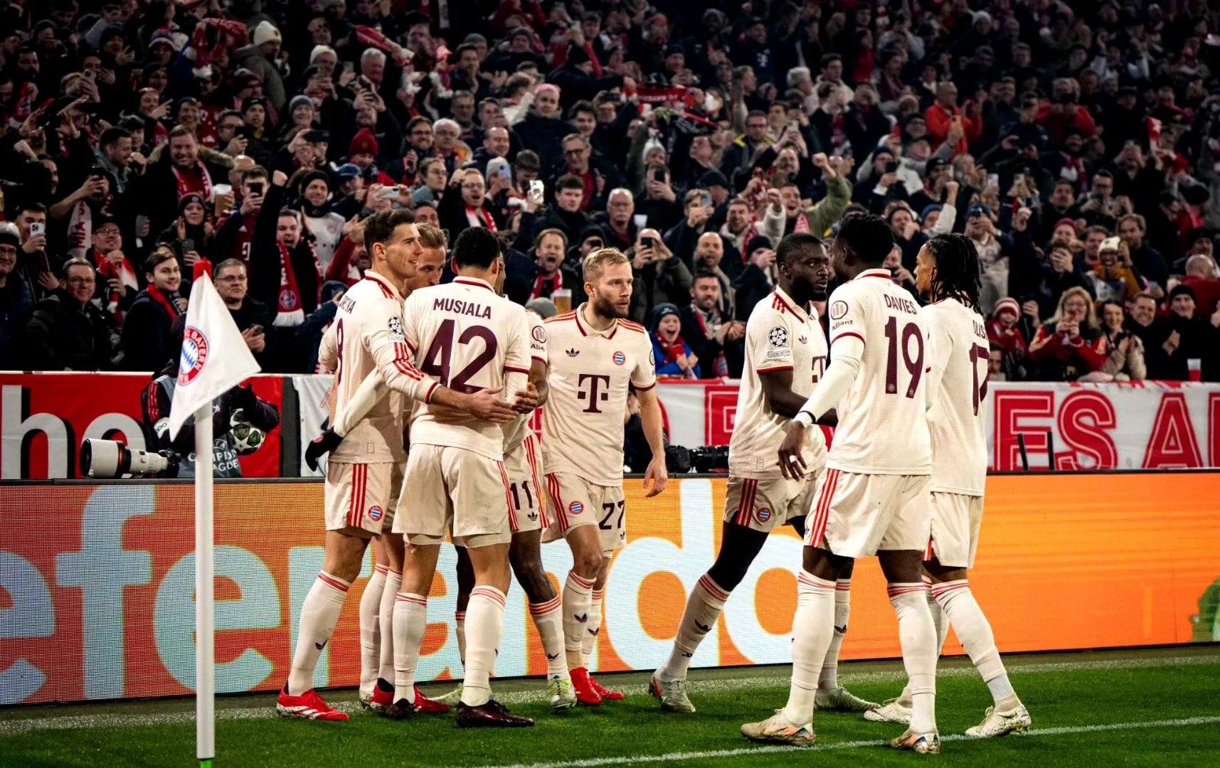 爱游戏官网-拜仁慕尼黑主场告捷，德甲领头羊将其踢倒的简单介绍