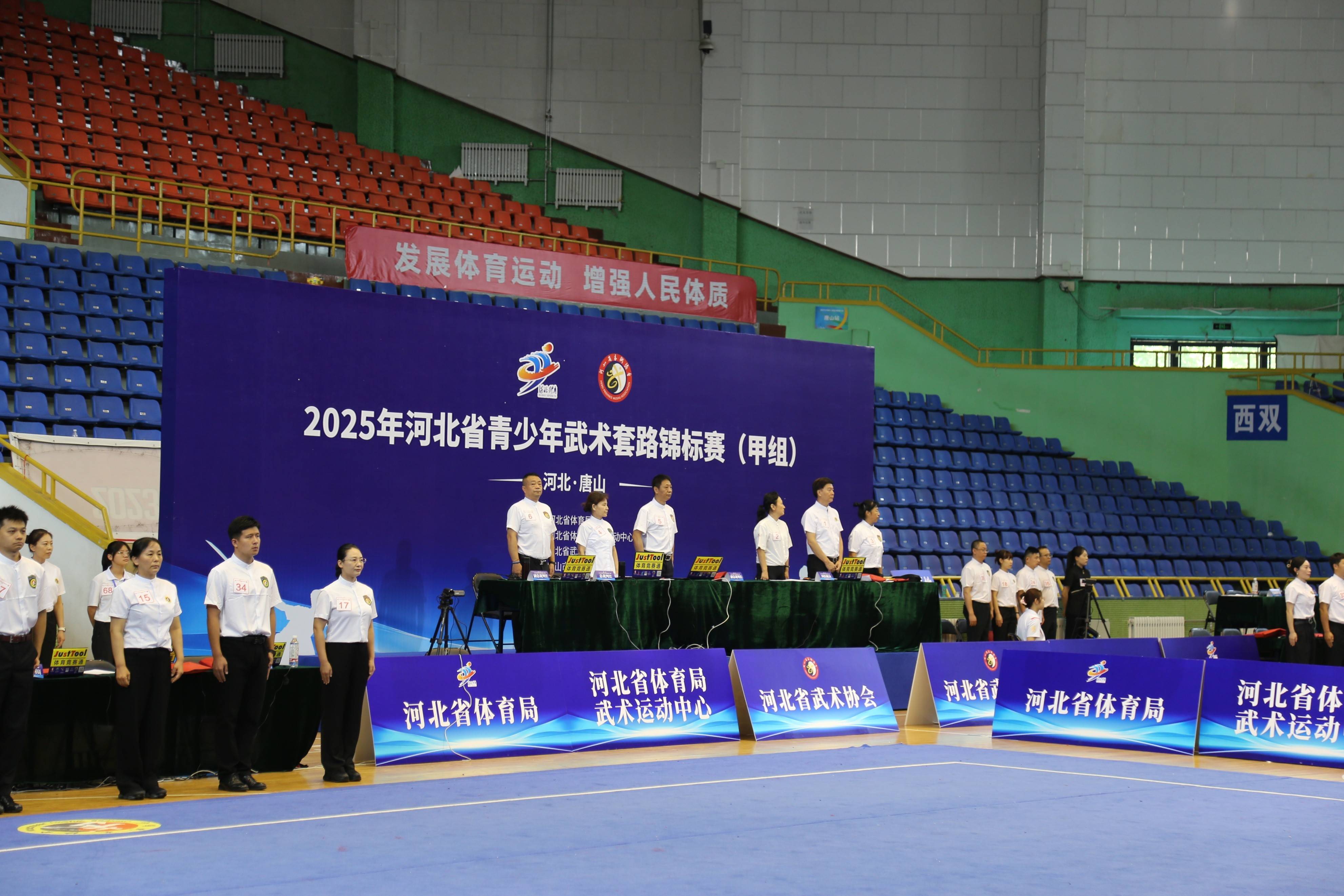 爱游戏亚洲官网-河北队实力暴涨，正努力为接下来的比赛做好充分准备