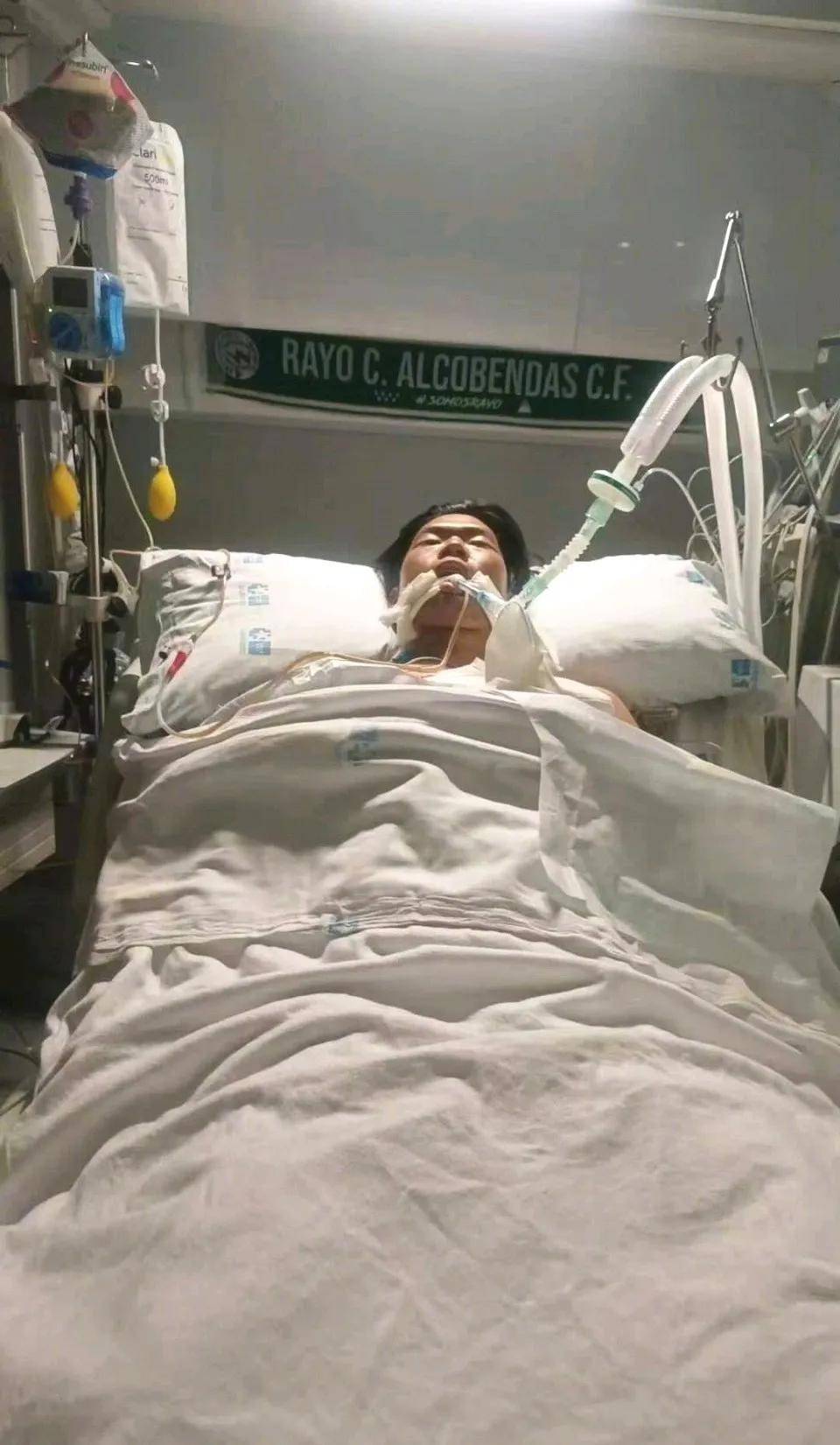 爱游戏app下载-关于西甲巨星受伤在医院接受治疗，球迷担心的信息