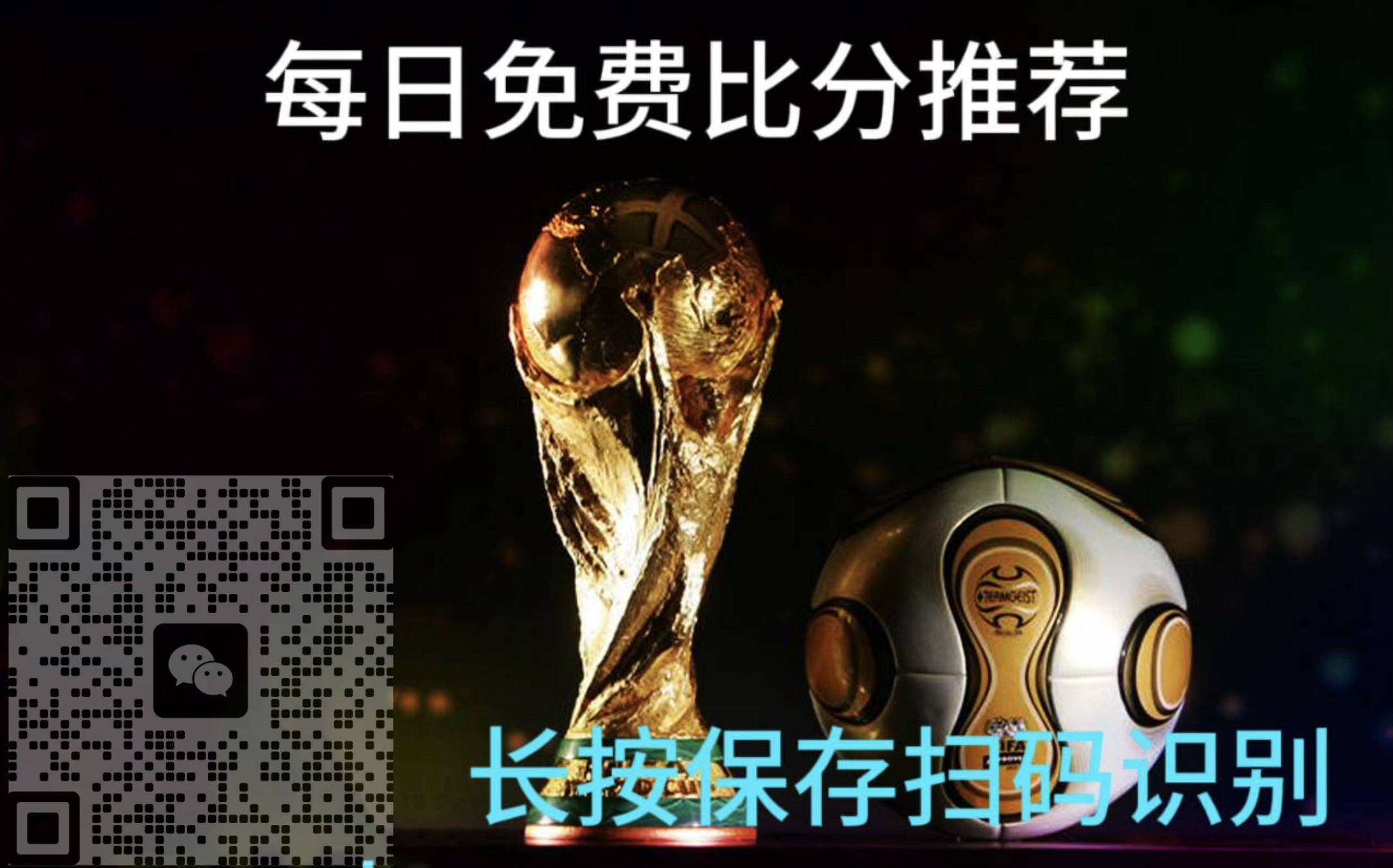 斯图加特即将与弗赖堡进行一场激烈的对决 斯图加特即将与弗赖堡进行一场激烈的对决