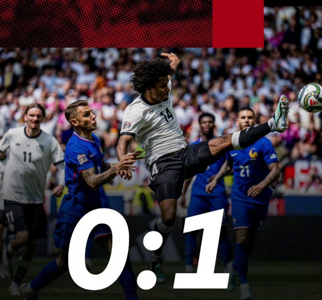 德国队遗憾出局,止步欧国联四强 德国队遗憾出局,止步欧国联四强